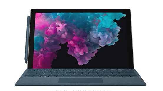 覃塘从 Mac 切换到 Microsoft Surface